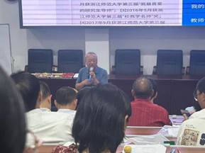 6ea7ebe149118fd440930851f56f47b