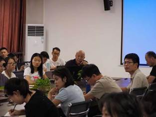 87C69C6E230C5FC3F758C97F17D5D889